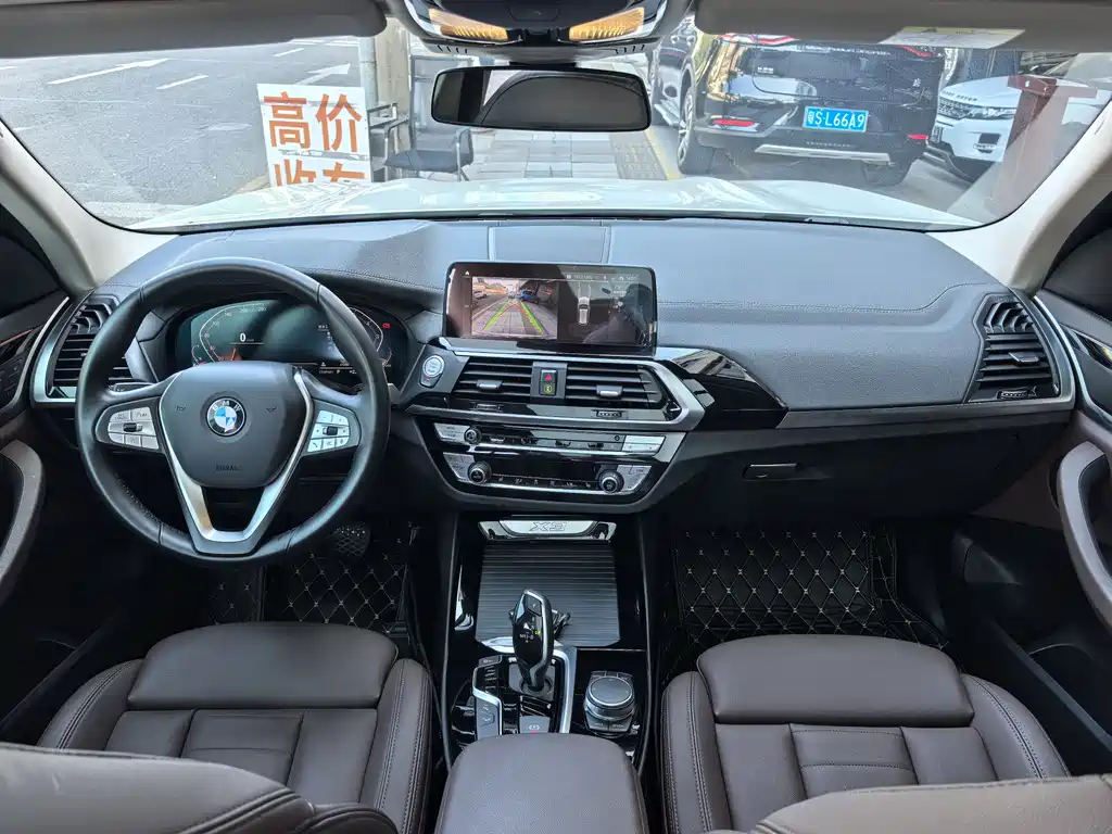 BMW X3 2021 xDrive25i Luxury Package купить на сайте DeffCars