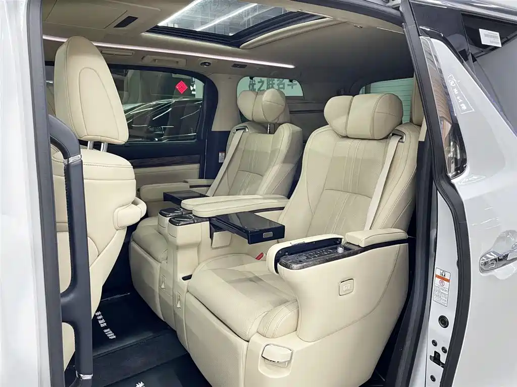 Alfa 2021 Shuangqing 2.5L Premium Edition купить на сайте DeffCars