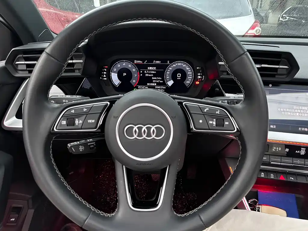 Audi A3 2024 A3L Limousine 35 TFSI Fashionable and Sporty купить на сайте DeffCars