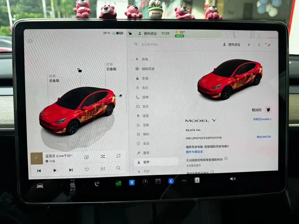 Model Y 2022 facelift rear-wheel drive version купить на сайте DeffCars