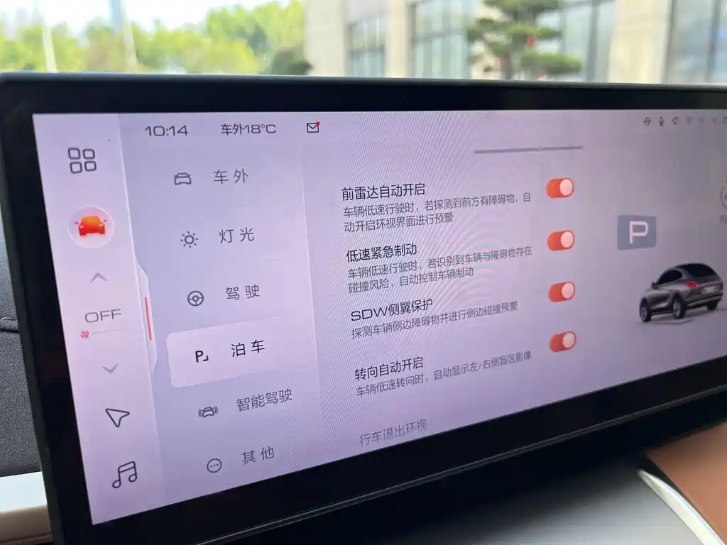 Euler Lightning Cat 2022 555km Premium Edition купить на сайте DeffCars