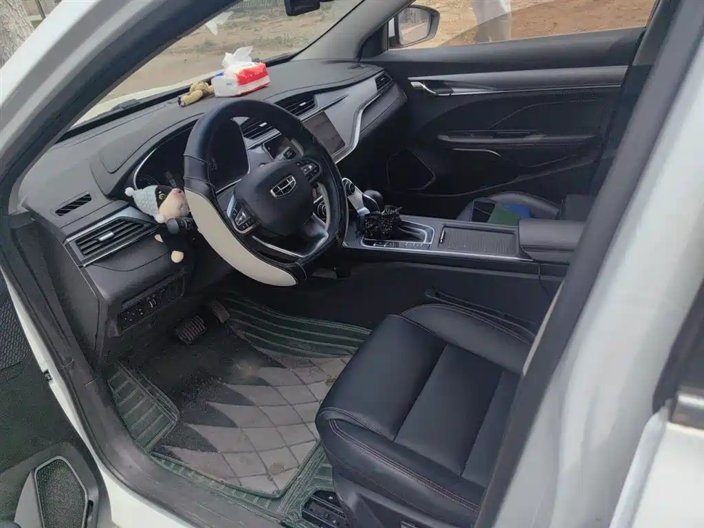 Binrui 2020 1.4T CVT Asian Games Edition купить на сайте DeffCars