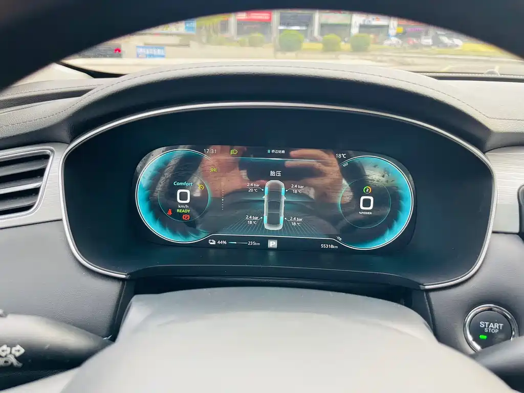Feifan ER6 2021 New Dynamic Version 620km Zhizun Version купить на сайте DeffCars