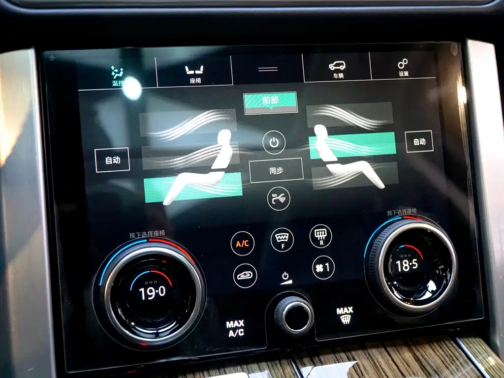 Range Rover 2019 3.0 SC V6 Legendary Extended Edition купить на сайте DeffCars