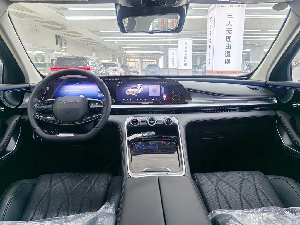 Yaoguang C-DM 2024 model 1.5T long battery life Plus купить на сайте DeffCars