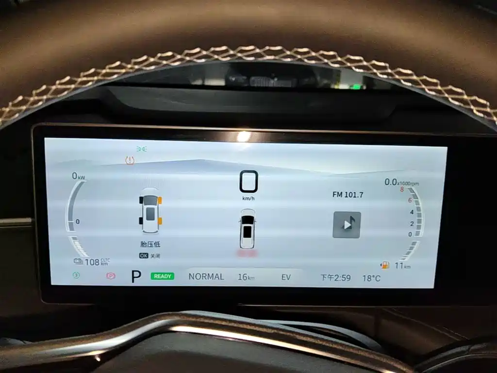 Everyone 7 2024 facelift super hybrid long battery life version joyful version купить на сайте DeffCars