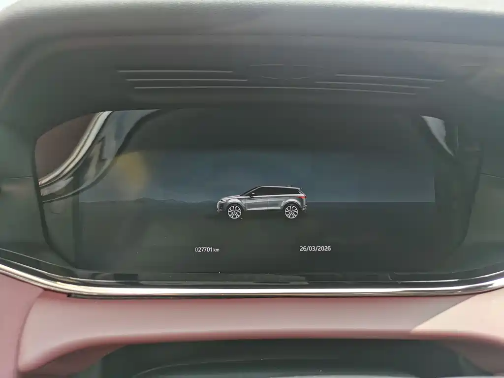 Range Rover Evoque 2023 Evoque L 249PS Deluxe Edition купить на сайте DeffCars