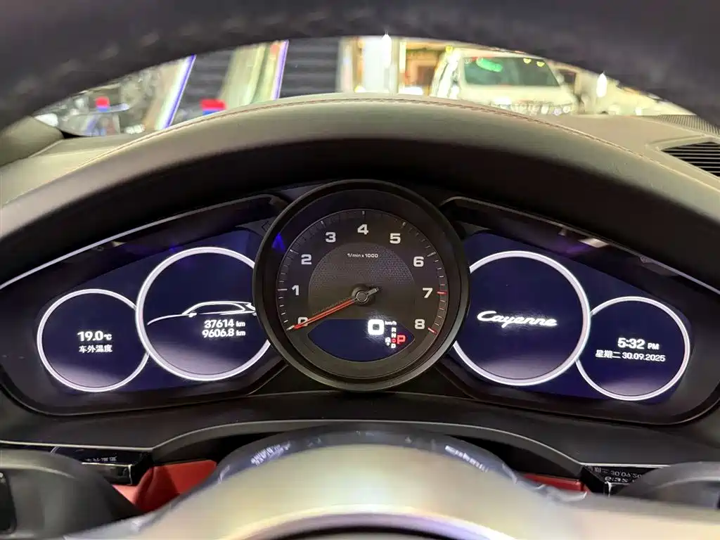 Cayenne 2023 Cayenne 3.0T купить на сайте DeffCars