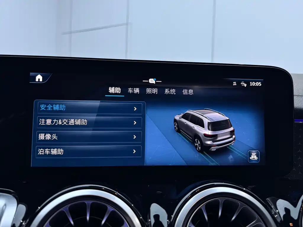 Mercedes-Benz GLB 2024 GLB 220 Dynamic купить на сайте DeffCars