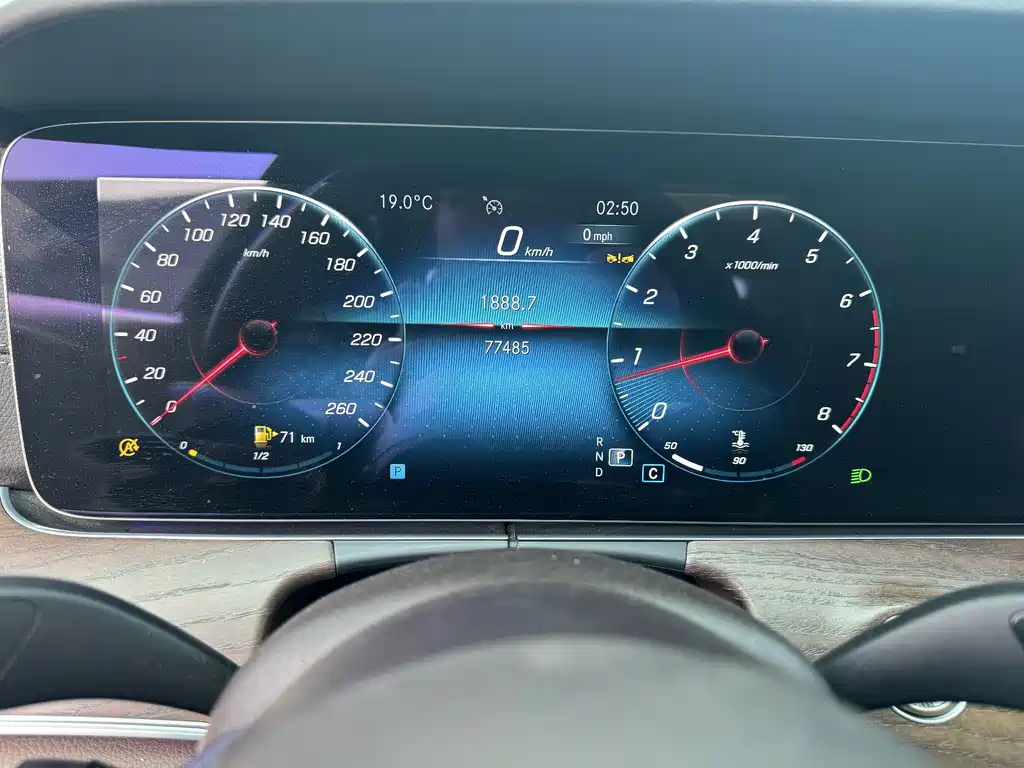 Mercedes-Benz E-Class 2023 E 300 L Luxury Model купить на сайте DeffCars
