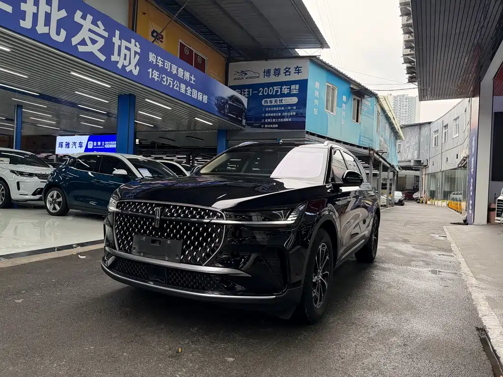 Voyager 2023 2.0T four-wheel drive exclusive edition купить на сайте DeffCars