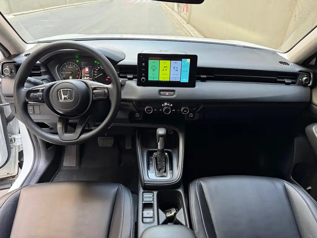 Binzhi 2023 1.5L CVT Elite Edition купить на сайте DeffCars