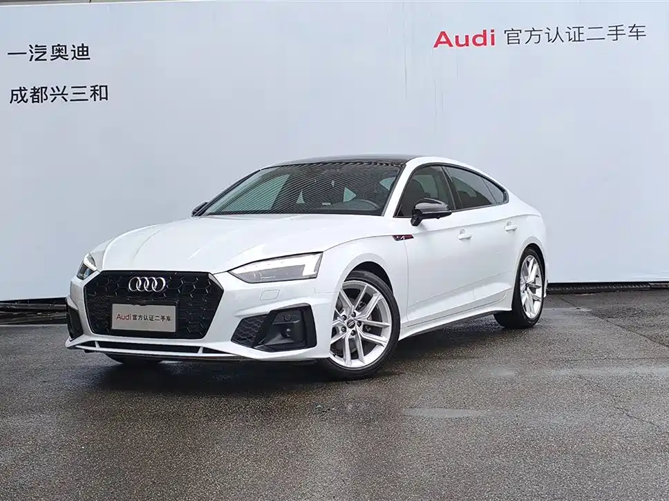 Audi A5 imported 2023 Sportback 40 TFSI fashionable and dynamic купить на сайте DeffCars