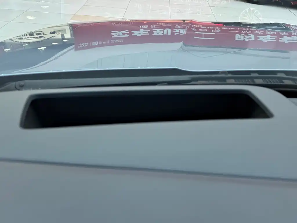 Navigator 2022 3.5T Presidential Edition купить на сайте DeffCars