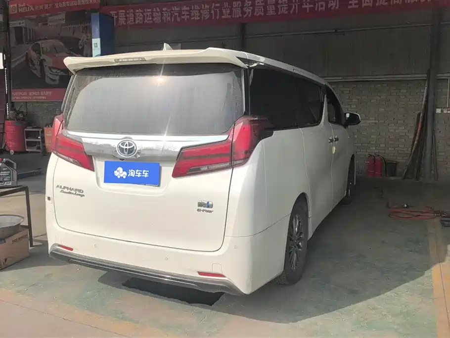Alfa 2020 Shuangqing 2.5L Premium Edition купить на сайте DeffCars