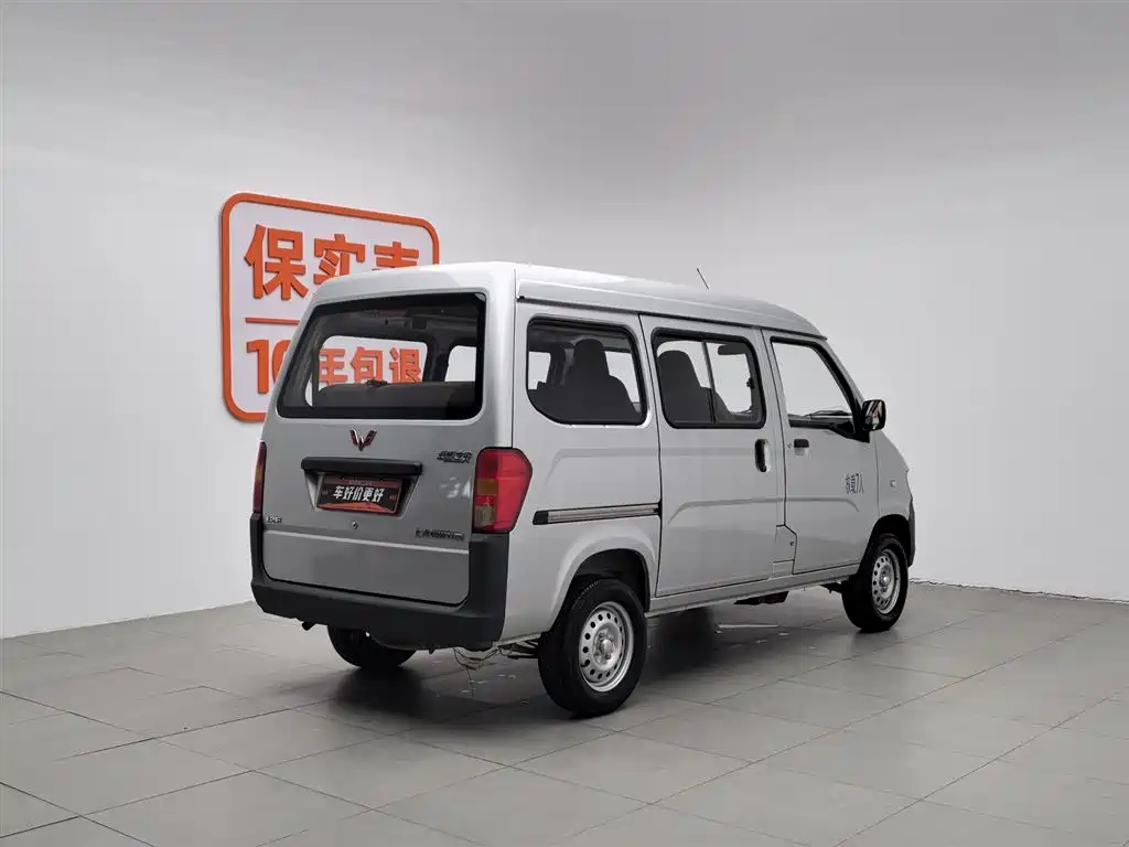 Wuling Zhiguang 2020 1.2L Practical National VI LSI купить на сайте DeffCars