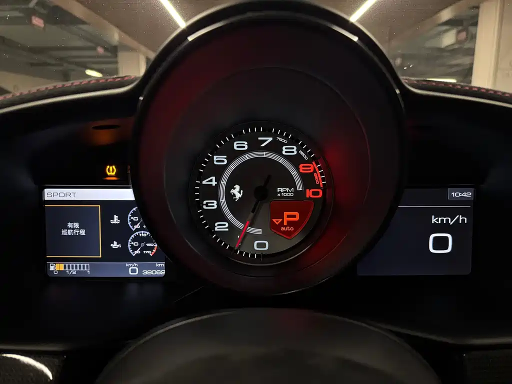 Ferrari 458 2014 4.5L Speciale купить на сайте DeffCars