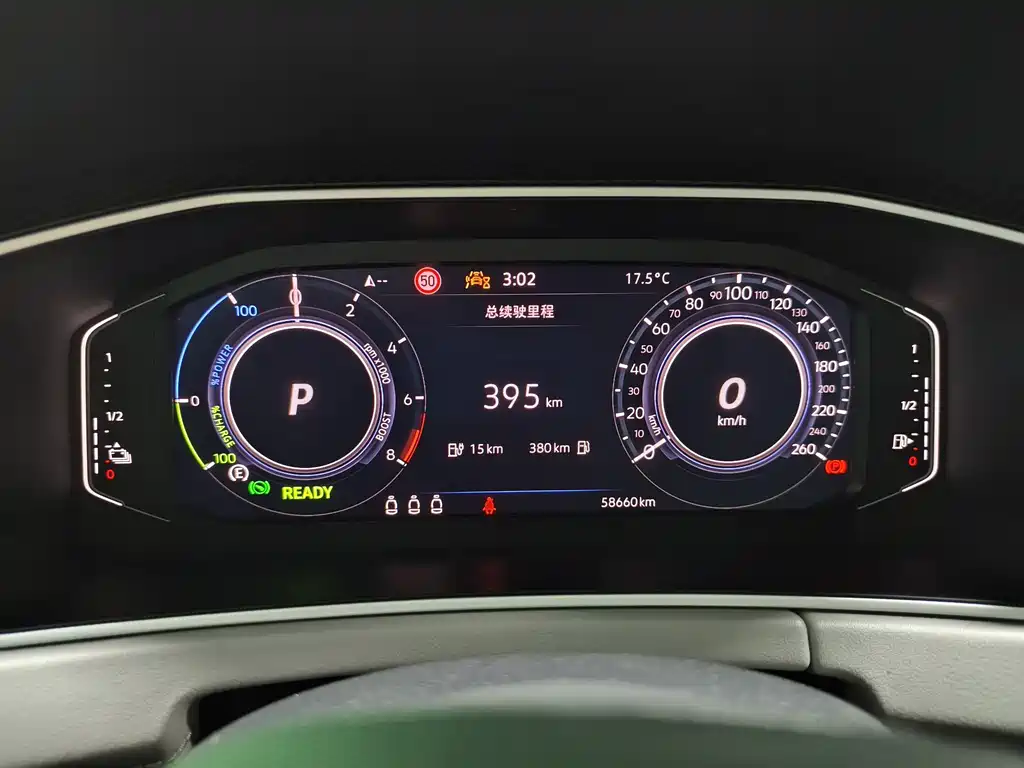 Tanyue GTE Plug-in Hybrid 2023 280TSI 5th Anniversary Exclusive Edition купить на сайте DeffCars