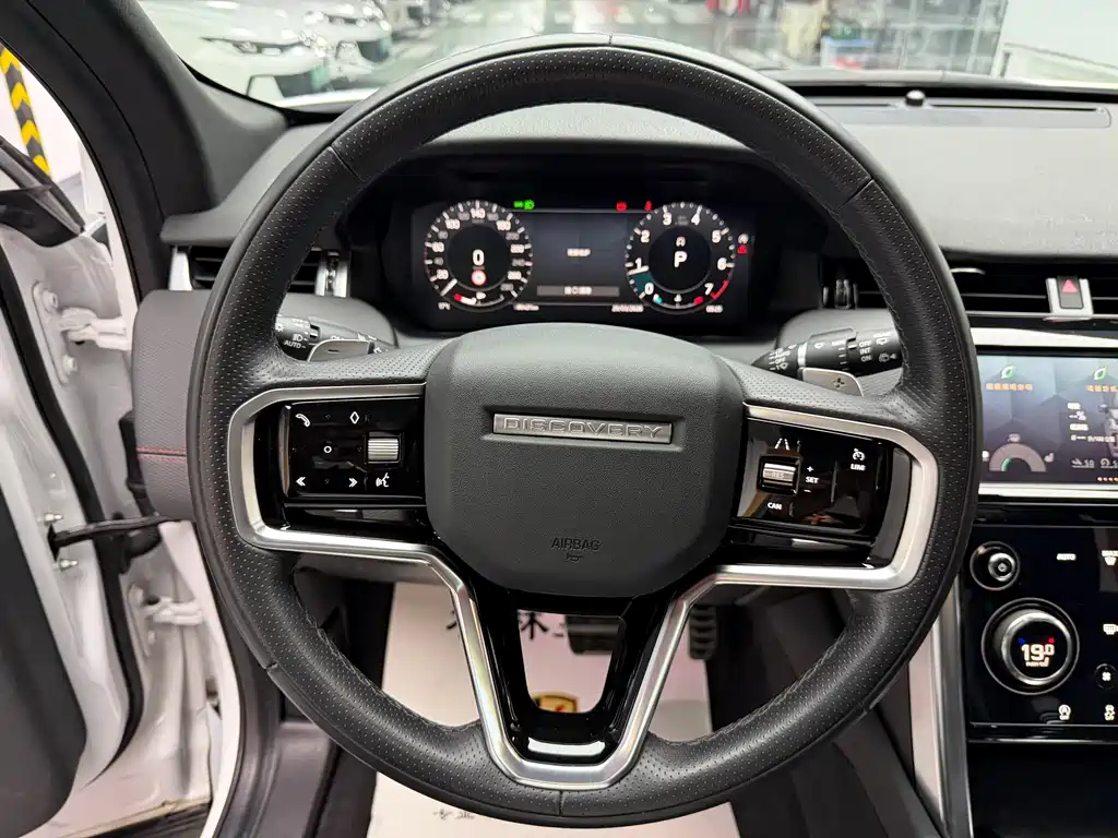 Discovery Sport 2023 249PS R-Dynamic S Performance Edition купить на сайте DeffCars