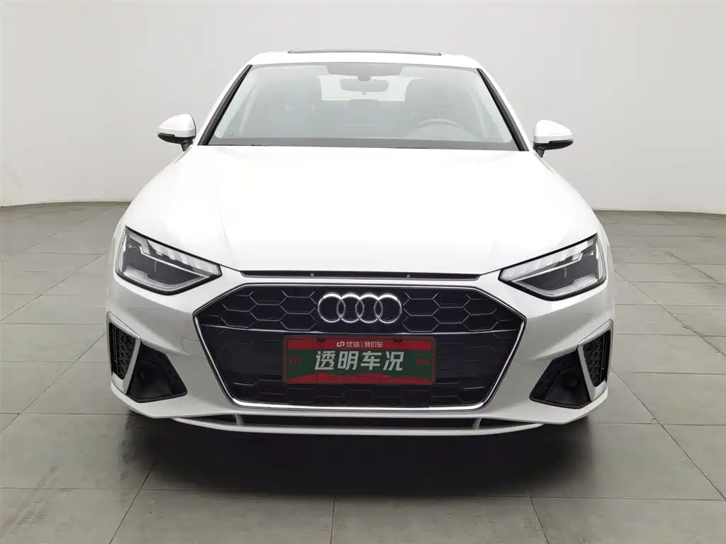 Audi A4L 2022 40 TFSI Fashionable and Dynamic купить на сайте DeffCars