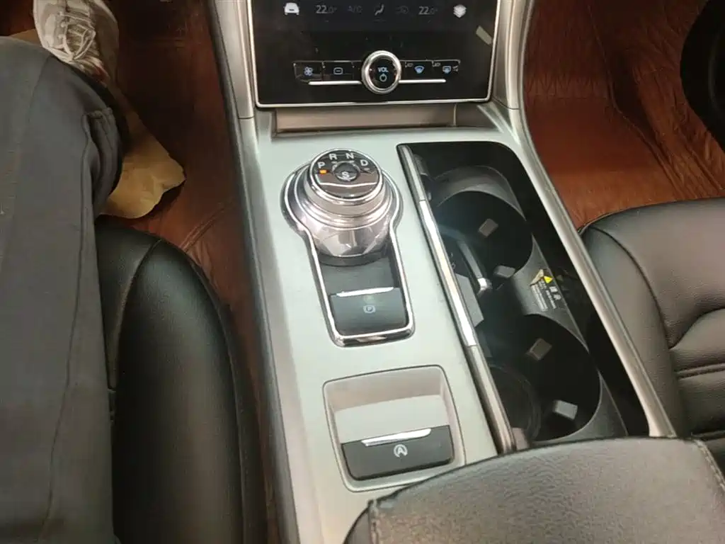 Mondeo 2020 EcoBoost 180 Fashion Model купить на сайте DeffCars