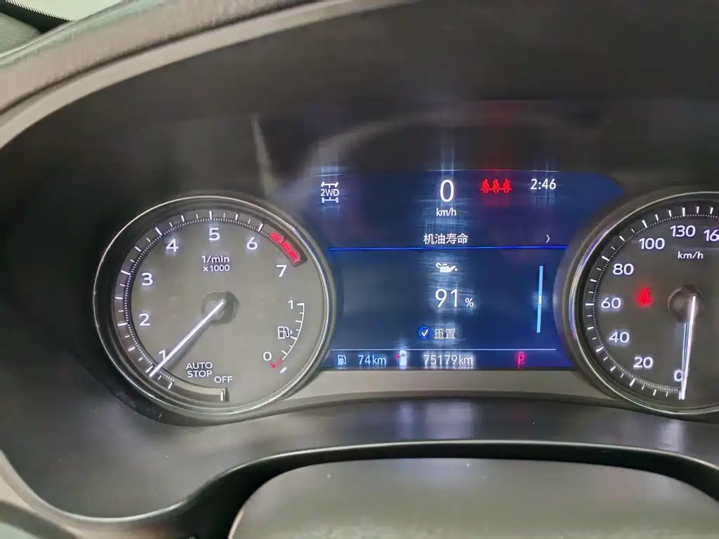 Cadillac XT4 2021 28T four-wheel drive platinum version купить на сайте DeffCars