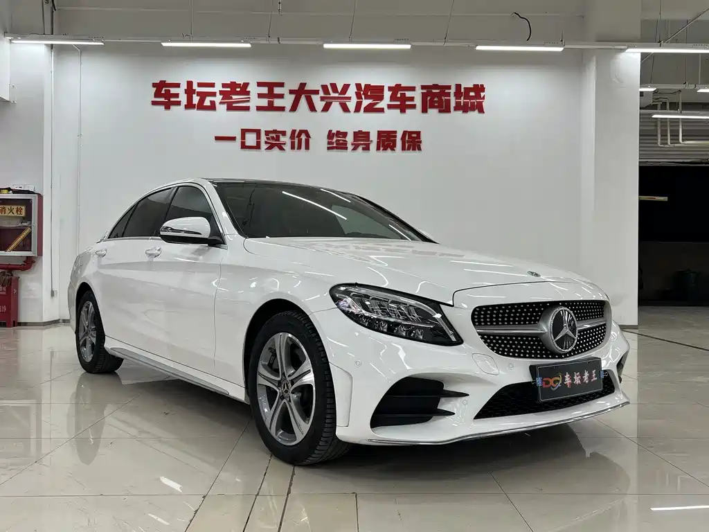 Mercedes-Benz C-Class 2021 C 260 L Sports Edition купить на сайте DeffCars