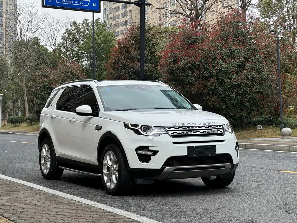 Discovery Shenxing 2017 2.0T HSE купить на сайте DeffCars