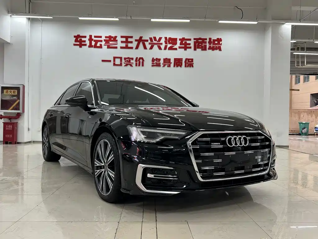 Audi A6L 2024 45 TFSI quattro premium dynamic model купить на сайте DeffCars