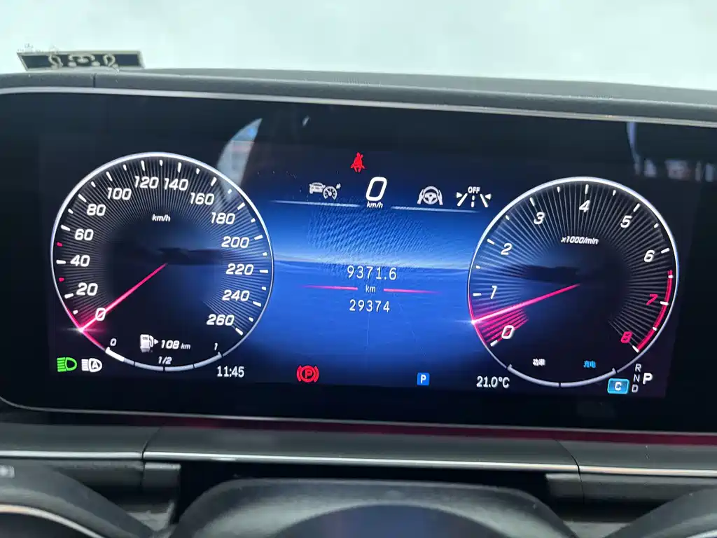 Mercedes-Benz GLS 2024 GLS 450 4MATIC Fashion Model купить на сайте DeffCars
