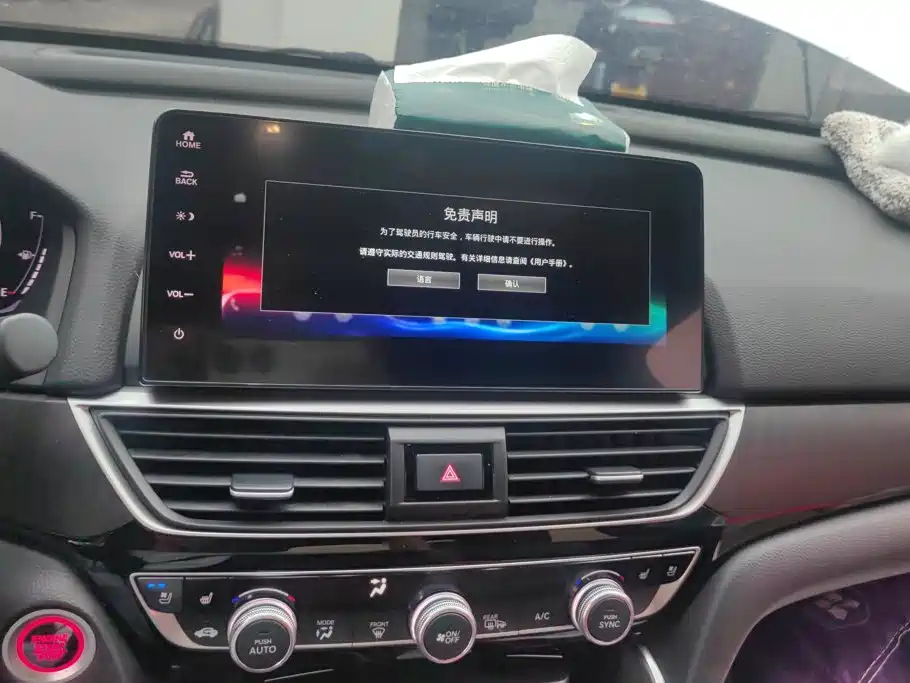Yingshipai 2022 260TURBO Jingyue Edition купить на сайте DeffCars