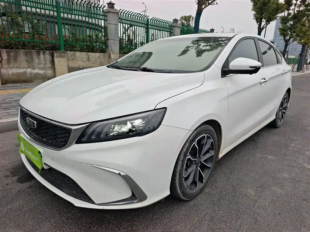 Binrui 2021 1.4T CVT Asian Games Edition купить на сайте DeffCars