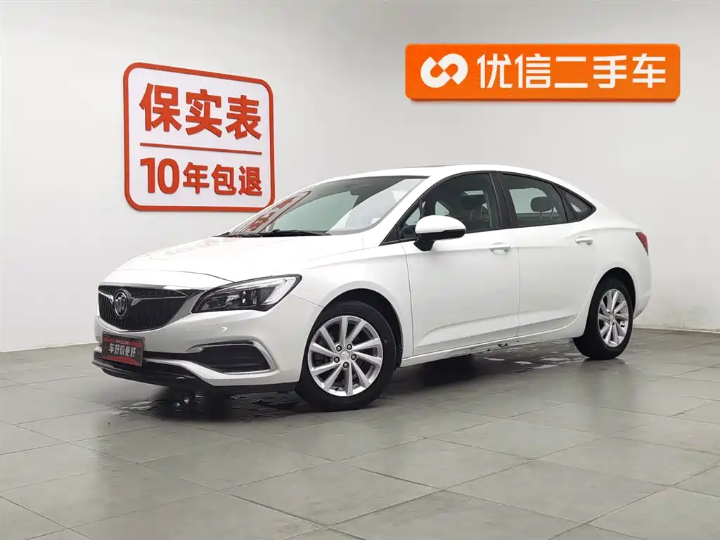 Weilan 2019 Sedan 15S Automatic Enterprising купить на сайте DeffCars