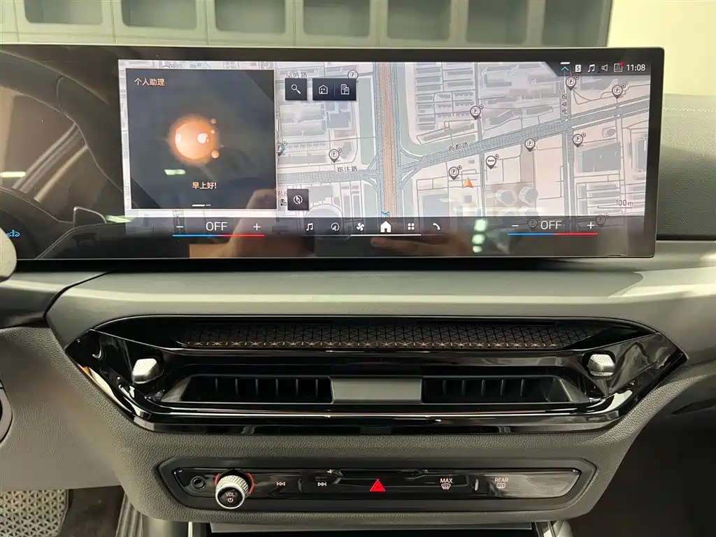 BMW 3 Series 2025 325i M Sports Package купить на сайте DeffCars