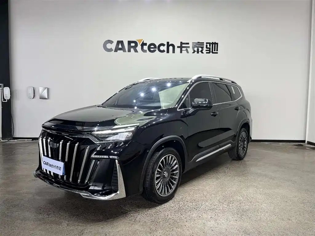 Haoyue L 2025 2.0T DCT exclusive model купить на сайте DeffCars
