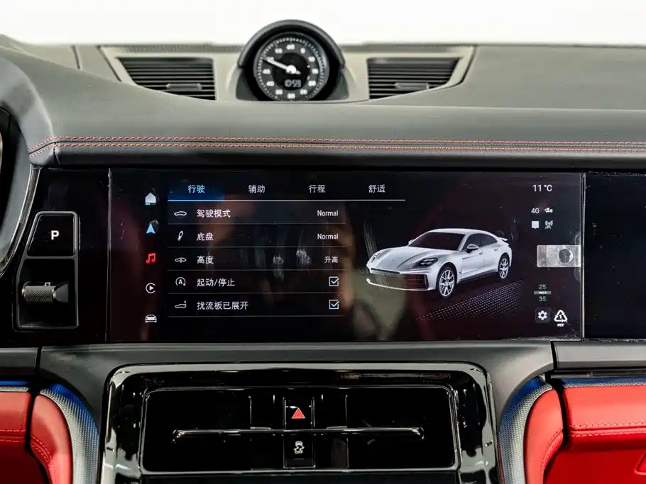 Panamera 2024 Panamera 4 Executive Extended Edition 2.9T купить на сайте DeffCars