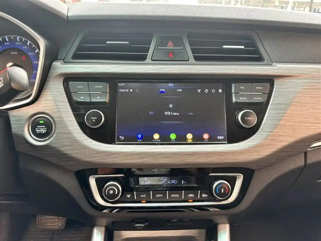 Vision X3 2017 1.5L automatic elite type купить на сайте DeffCars