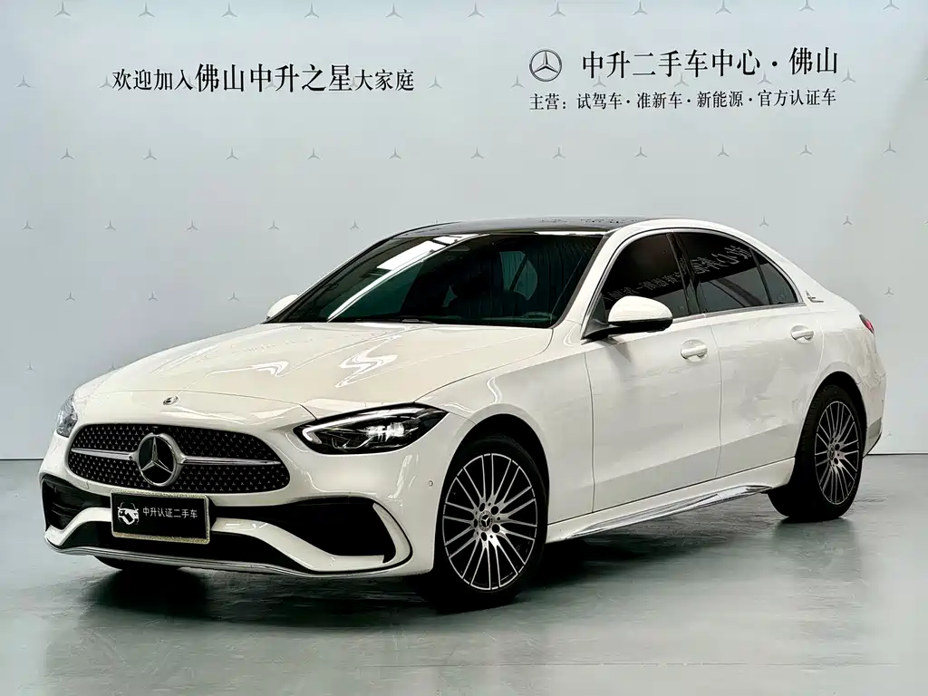 Mercedes-Benz C-Class 2025 C 260 L Sports Edition купить на сайте DeffCars