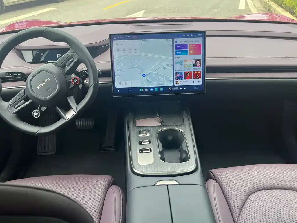 SU7 2024款 后驱长续航智驾版 купить на сайте DeffCars