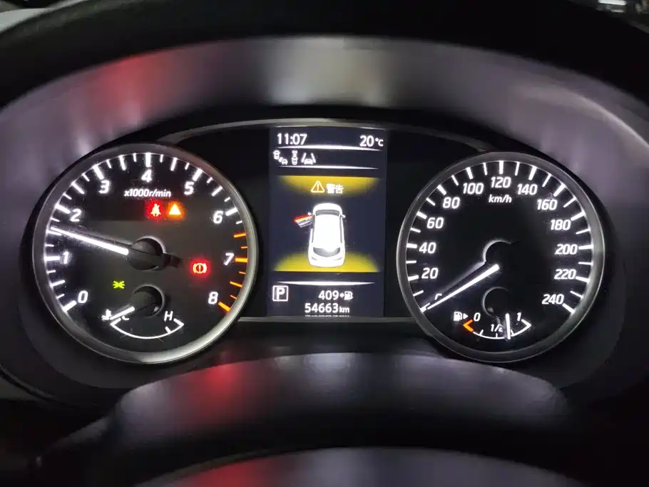 Tiida 2021 1.6L CVT Zhizun Edition купить на сайте DeffCars