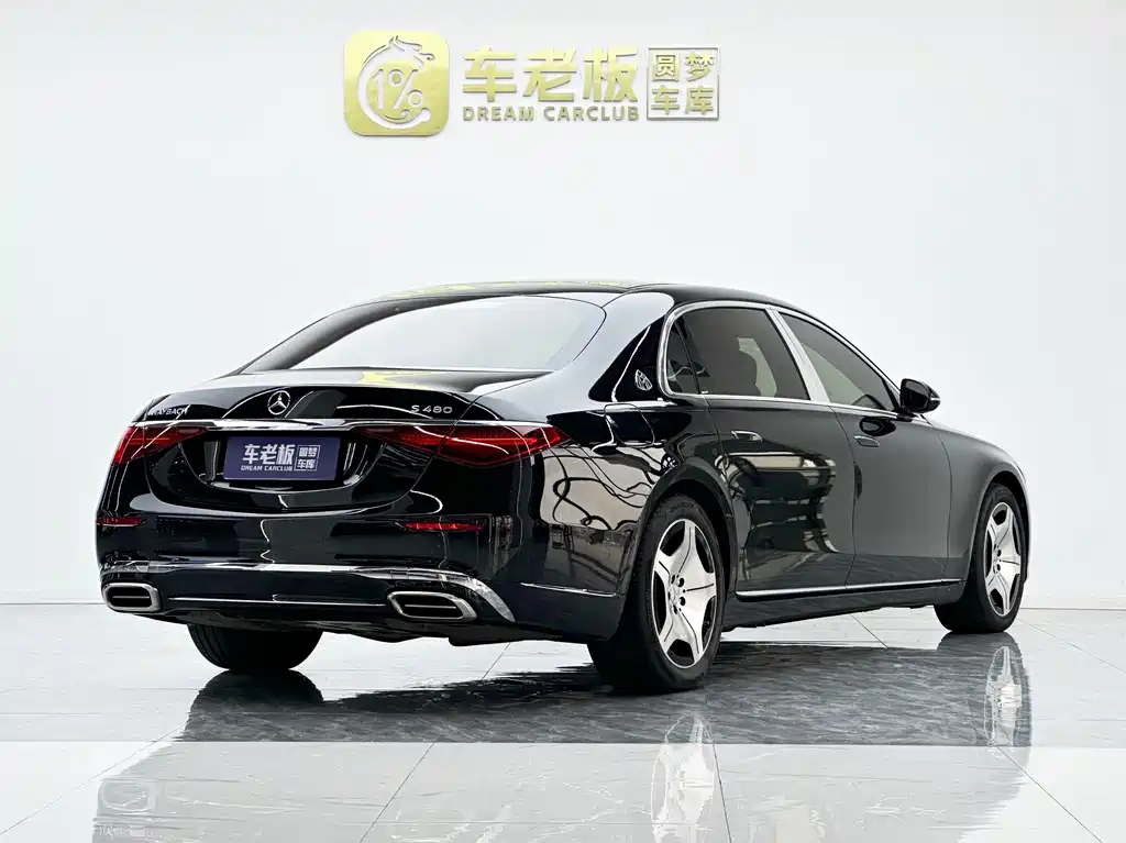 Maybach S-Class 2025 S 480 4MATIC купить на сайте DeffCars