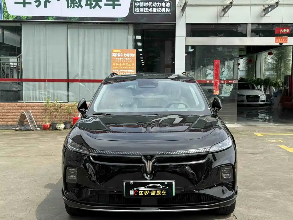 Lantu Zhiyin 2024 Long Battery Smart Edition купить на сайте DeffCars
