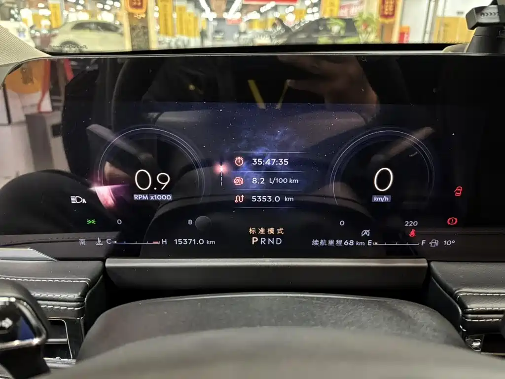 Adventurer 2024 2.0T two-wheel drive exclusive edition купить на сайте DeffCars