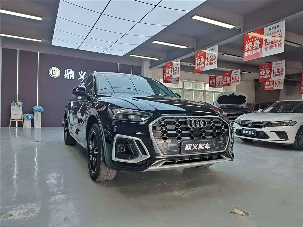 Audi Q5L 2022 40T fashionable and dynamic model купить на сайте DeffCars