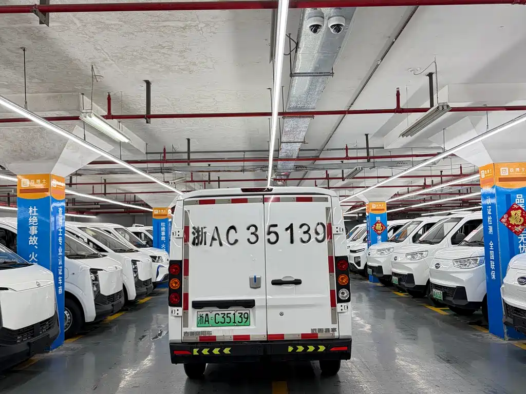 Remote Star Enjoy V 2023 V6E Guoxuan Hi-Tech 38.7kWh Exclusive Edition купить на сайте DeffCars