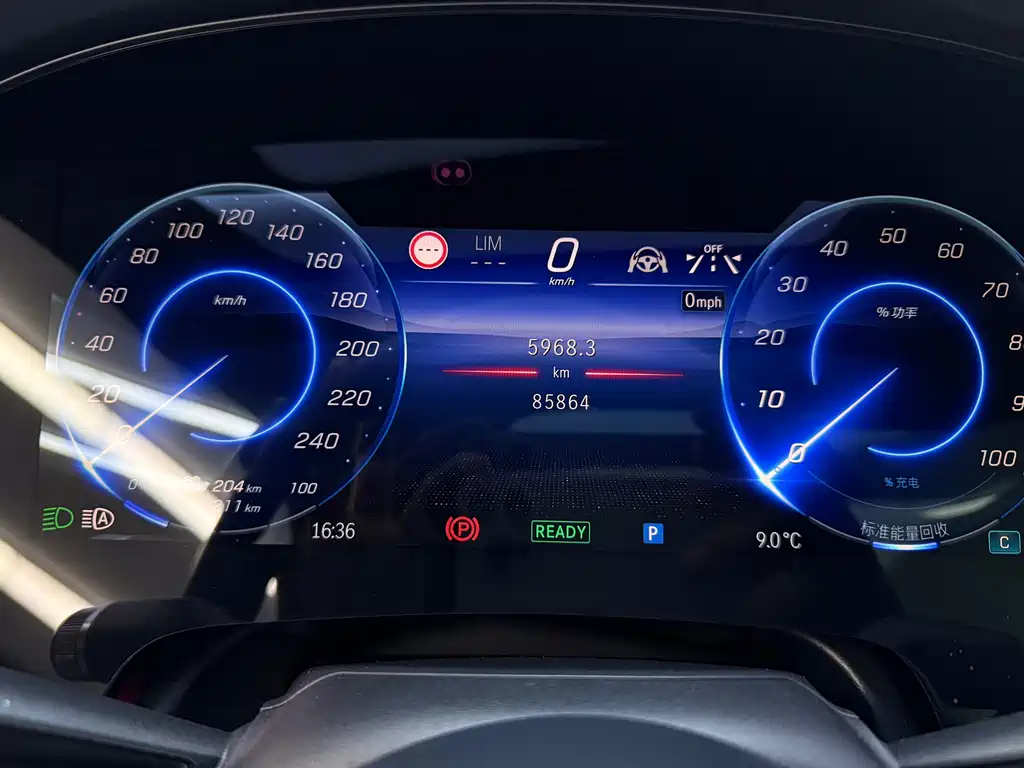 Mercedes-Benz EQS 2022 facelift 450+ Pioneer version купить на сайте DeffCars