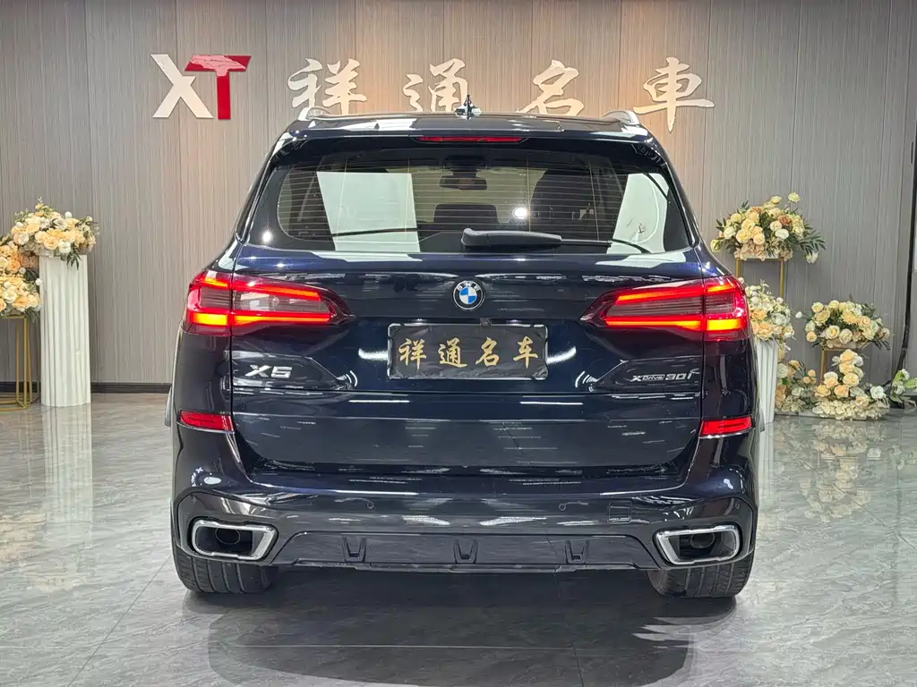 BMW X5 imported 2021 facelift xDrive30i M sports package купить на сайте DeffCars