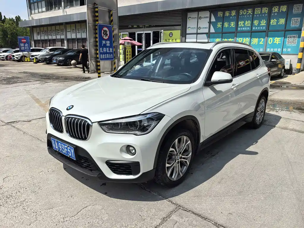 BMW X1 2019 sDrive20Li leading model купить на сайте DeffCars