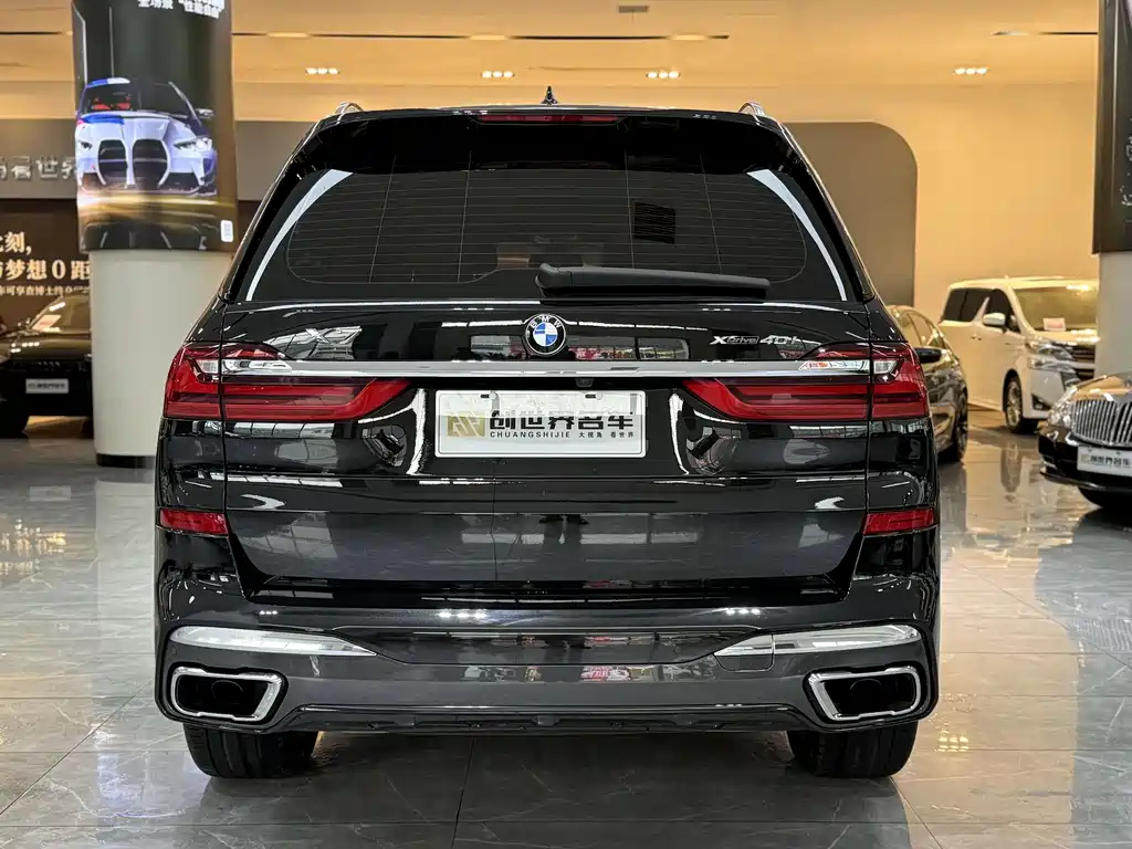 BMW X7 2021 xDrive40i Exclusive M Sports Package купить на сайте DeffCars