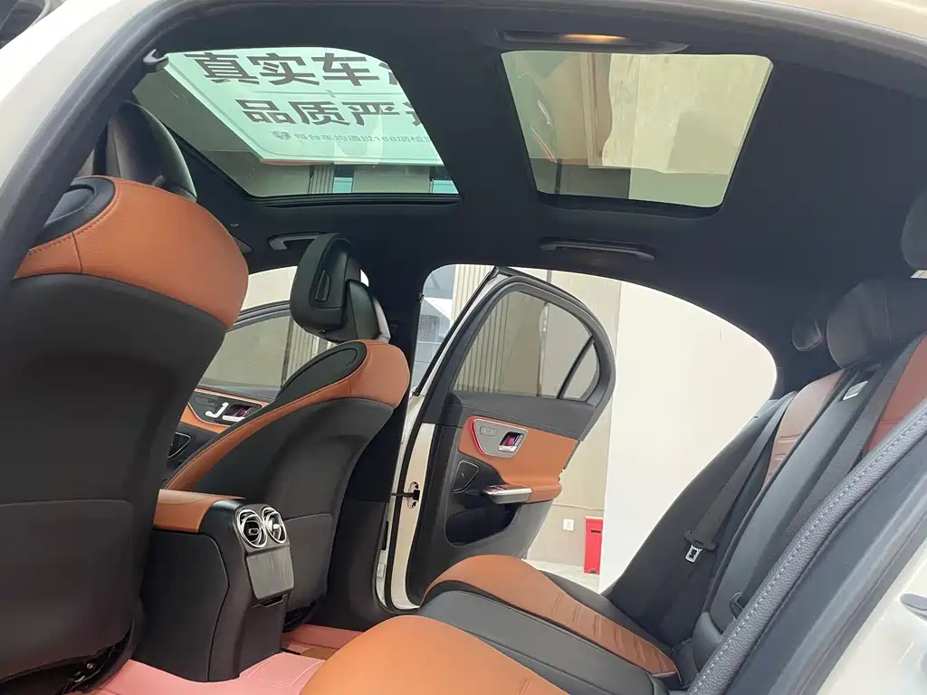 Mercedes-Benz C-Class 2024 C 260 L Sports Edition купить на сайте DeffCars